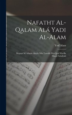 Cover Nafatht al-qalam alá yadi al-Alam