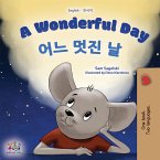 A Wonderful Day 어느 멋진 날 (eBook, ePUB)