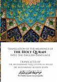 Translation of the meanings of the Holy Quran into the English Language