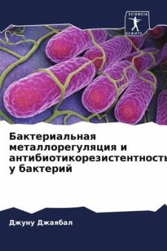 Cover Bakterial'naq metalloregulqciq i antibiotikorezistentnost' u bakterij
