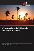 L'immagine dell'Etiopia nei media cinesi