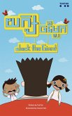 Jack the Giant (eBook, ePUB)