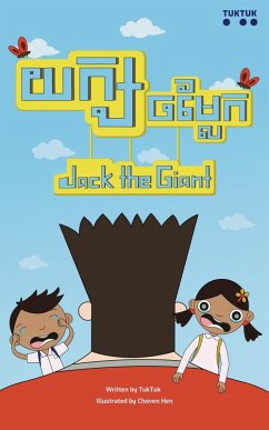 Jack the Giant (eBook, ePUB) - McCurdy, Robert