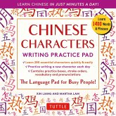 Chinese Characters Writing Practice Pad (eBook, ePUB)