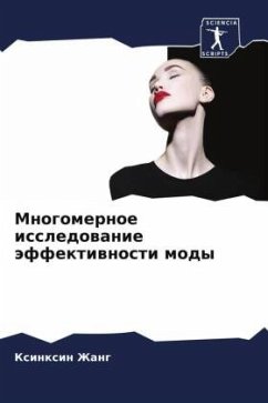 Cover Mnogomernoe issledowanie äffektiwnosti mody