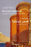 Racconti Napoletani (eBook, ePUB)