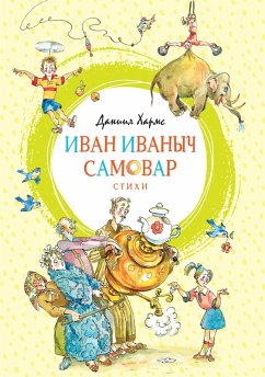 Ivan Ivanych Samovar (eBook, ePUB) - Harms, Daniil