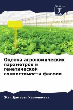 Ocenka agronomicheskih parametrow i geneticheskoj sowmestimosti fasoli - Harelimana, Zhan Damasen
