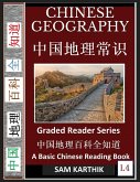 Chinese Geography 1