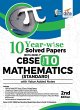 10 YEAR-WISE Solved Papers (2013 -... - Bild 1