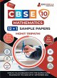 CBSE Class X - Mathematics Sample Paper... - Bild 1