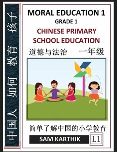 Chinese Primary School Education Grade 1 - Karthik, Sam