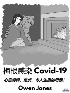 梅根感染 Covid-19 (eBook, ePUB) - Jones, Owen