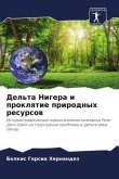Del'ta Nigera i proklqtie prirodnyh resursow