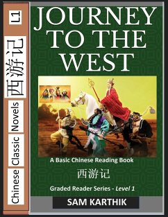 Journey to the West - Karthik, Sam