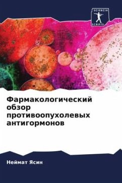 Cover Farmakologicheskij obzor protiwoopuholewyh antigormonow