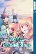 The Rising of the Shield Hero 22 - Bild 1