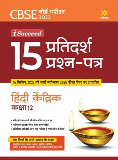Cover CBSE Board Pariksha 2023 I-Succeed15 Pratidarsh Prashan patra Hindi Kendrik Kaksha 12th