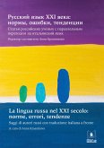 La lingua russa nel XXI secolo (eBook, PDF)