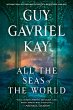 All the Seas of the World - Bild 1