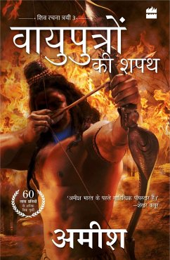 Vayuputron Ki Shapath (The Oath of the Vayuputras) (eBook, ePUB) - Tripathi, Amish