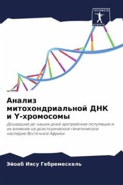 Cover Analiz mitohondrial'noj DNK i Y-hromosomy