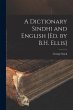 A Dictionary Sindhi and English [Ed. by... - Bild 1