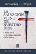 LA SALVACIÓN VIENE DE NUESTRO DIOS - Bild 1