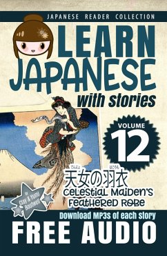 Cover Learn Japanese with Stories #12 (eBook, ePUB)