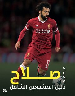 Mohamed Salah (fixed-layout eBook, ePUB) - Adrian, Besley