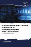 Finansowye pokazateli kompanij po raspredeleniü älektroänergii