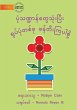 Let Us Make A Picture Using Shapes -... - Bild 1