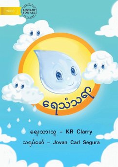 The Water Cycle - ရေသံသရာ - Clarry, Kr