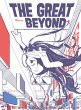 The Great Beyond - Bild 1