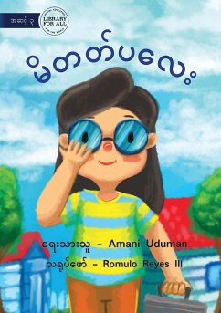 Little Miss Quick Fix - မိတတ်ပလေး - Uduman, Amani