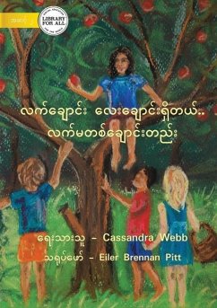 Four Fingers, Just One Thumb - လက်ချောင်း လေးချော - Webb, Cassandra