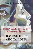 PATRA CASE PATRA CASE