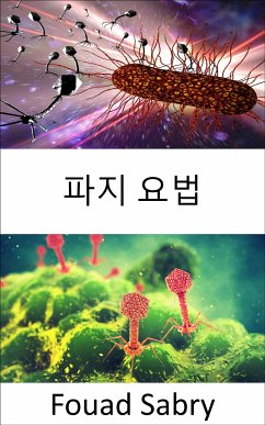 파지 요법 (eBook, ePUB) - Sabry, Fouad