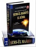 Semsül Maarifül El Kübra 4 Cilt, 2 Kitap, Ciltli - Ahmet Bin Ali El-Buni, Imam