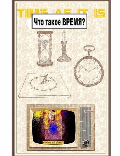 Time as it is - Anufriyev, Aleksandr