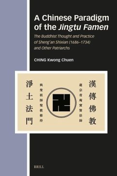 A Chinese Paradigm of the Jingtu Famen - Ching, Kwong Chuen