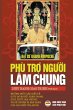 Phù trợ người lâm... - Bild 1