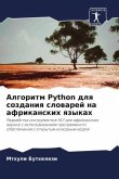 Algoritm Python dlq sozdaniq slowarej na afrikanskih qzykah