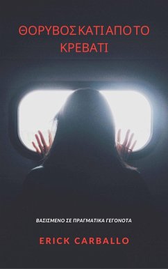 T¿¿¿ß¿¿ ¿¿t¿ ap¿ t¿ ¿¿eß¿t¿ (eBook, ePUB) - Carballo, Erick T¿¿¿ß¿¿ ¿¿t¿ ap¿ t¿ ¿¿eß¿t¿ (eBook, ePUB) - Carballo, Erick