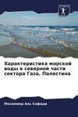 Harakteristika morskoj wody w sewernoj chasti sektora Gaza, Palestina