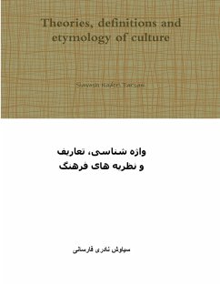 Cover Theories, definitions and etymology of culture