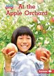 At the Apple Orchard - Bild 1