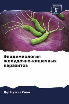 Jepidemiologiq zheludochno-kishechnyh parazitow - Sial, D-r Nuzhat