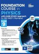 Foundation Course in Physics with Case... - Bild 1
