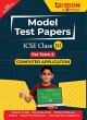 ICSE Model Test Papers For Class X... - Bild 1